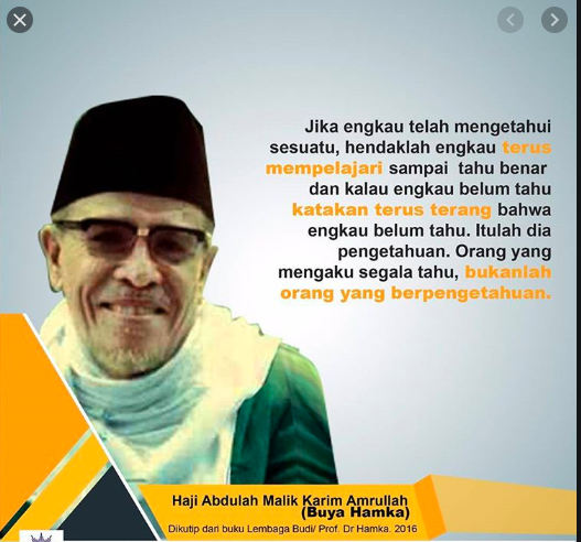 Matan Keyakinan Dan Cita-cita Hidup Muhammadiyah
